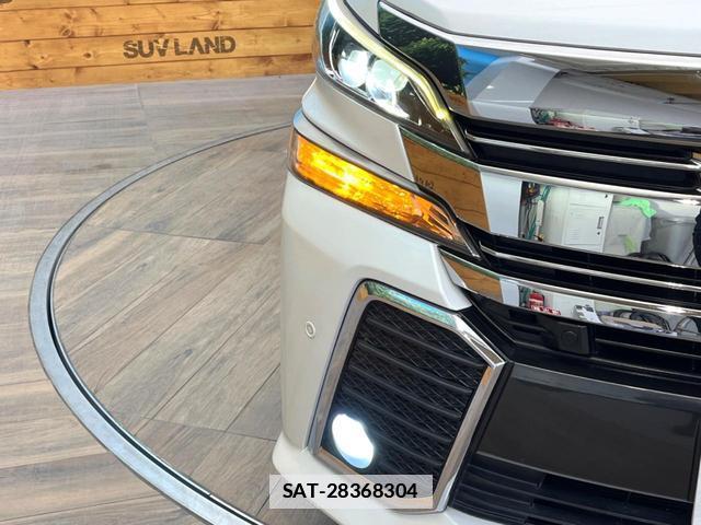 Toyota VELLFIRE 2016-03 7869282-12