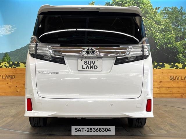 Toyota VELLFIRE 2016-03 7869282-15