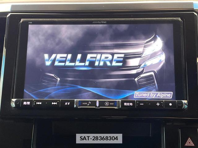 Toyota VELLFIRE 2016-03 7869282-2
