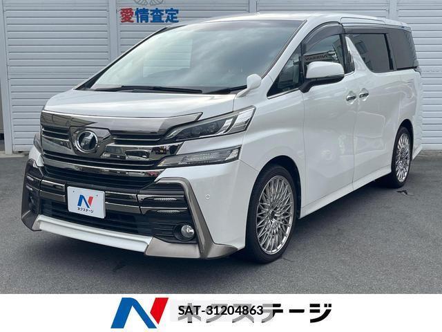Toyota VELLFIRE 2015-07 7870046-0