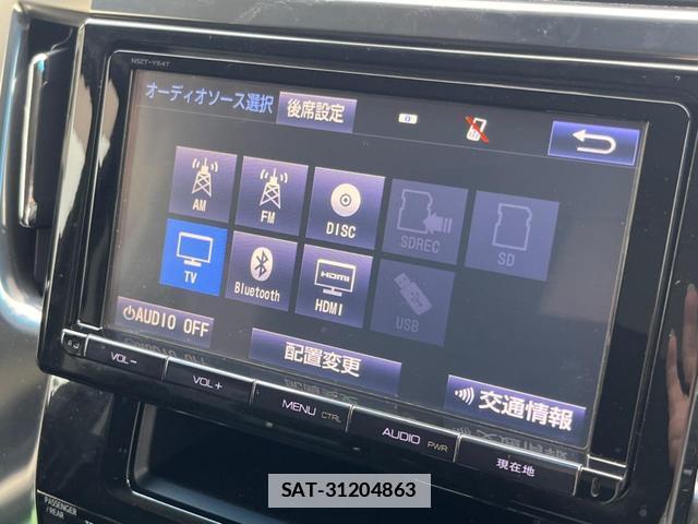 Toyota VELLFIRE 2015-07 7870046-2