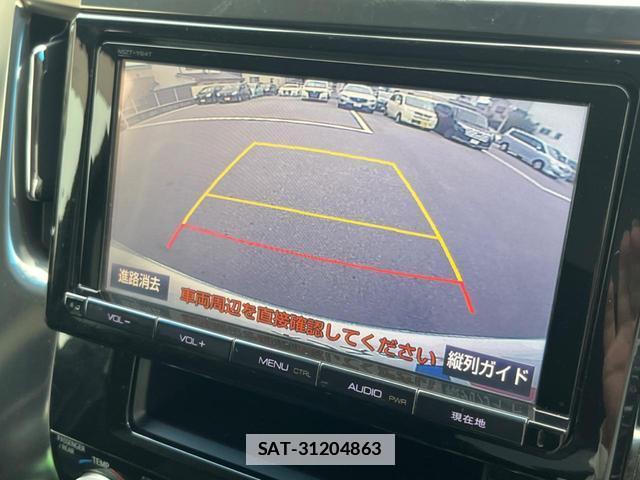 Toyota VELLFIRE 2015-07 7870046-3