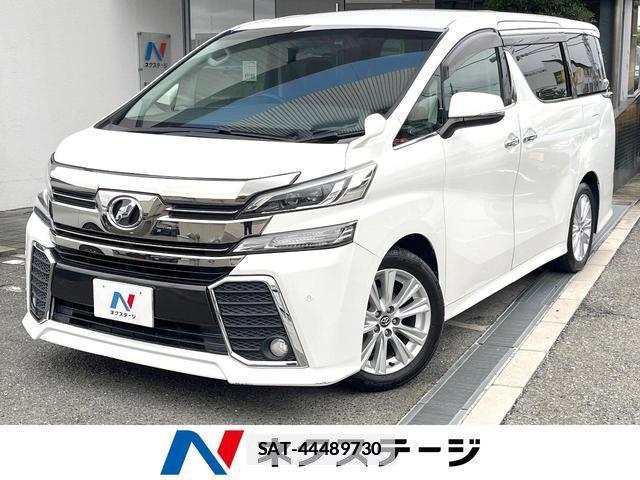 Toyota VELLFIRE 2015-04 7870243-0