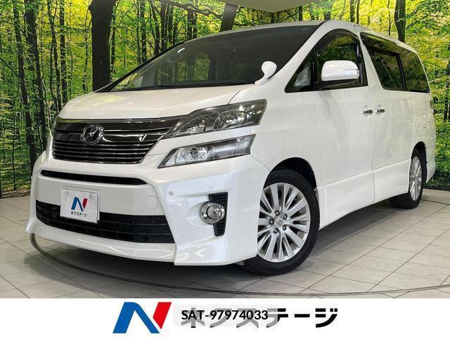 Toyota VELLFIRE 2013-08 7870452-0