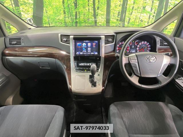 Toyota VELLFIRE 2013-08 7870452-1