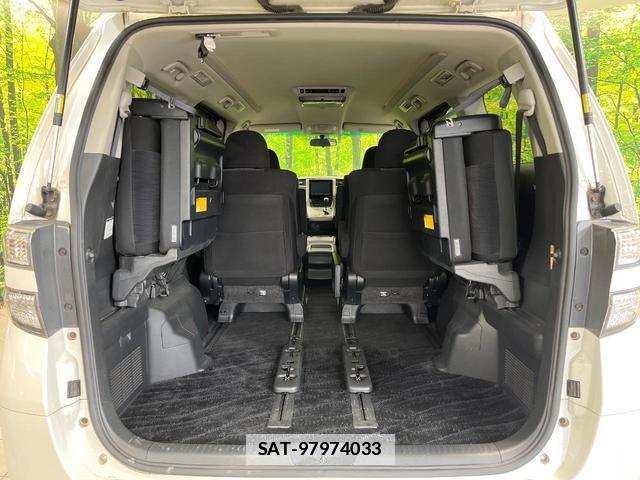 Toyota VELLFIRE 2013-08 7870452-10