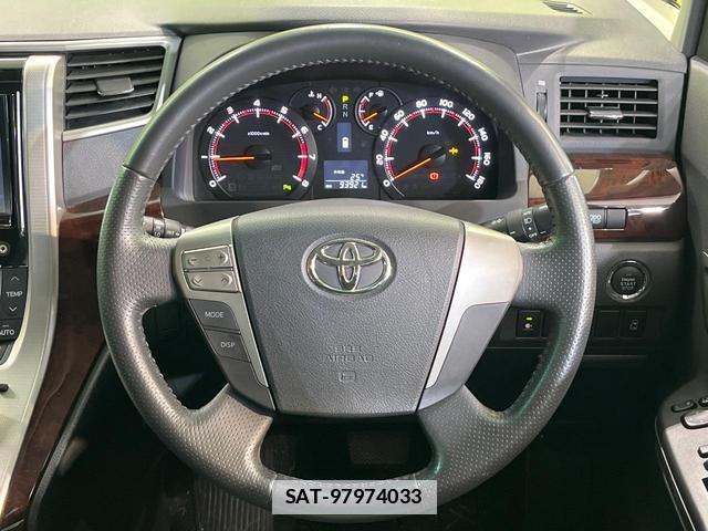 Toyota VELLFIRE 2013-08 7870452-11