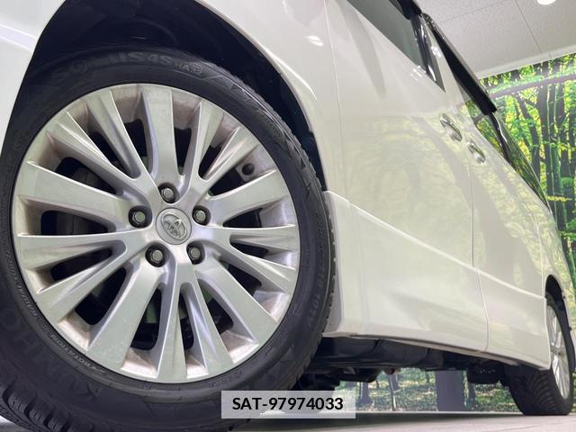 Toyota VELLFIRE 2013-08 7870452-13