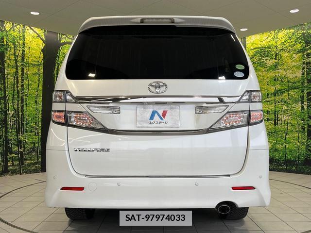 Toyota VELLFIRE 2013-08 7870452-15