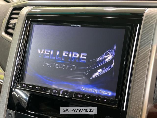 Toyota VELLFIRE 2013-08 7870452-3