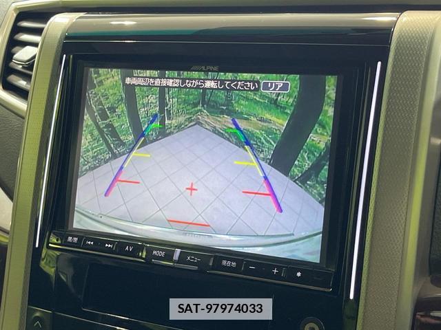 Toyota VELLFIRE 2013-08 7870452-4