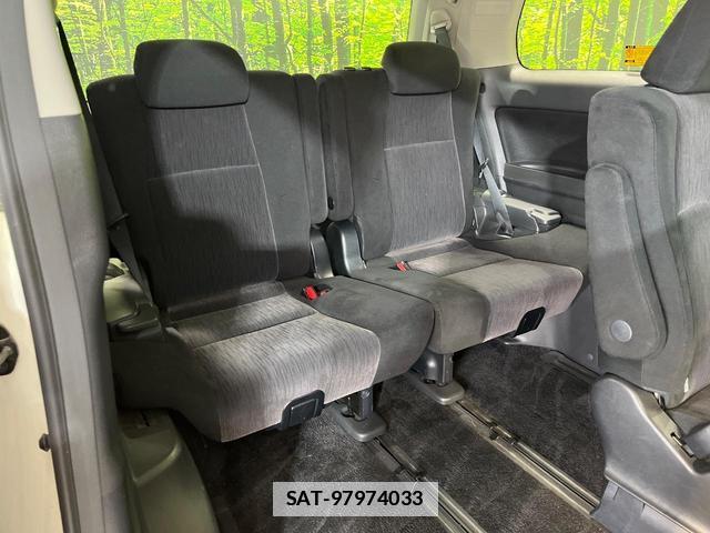 Toyota VELLFIRE 2013-08 7870452-9