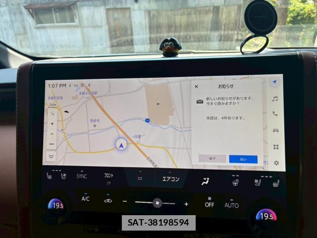 Toyota VELLFIRE 2023-10 7871723-10