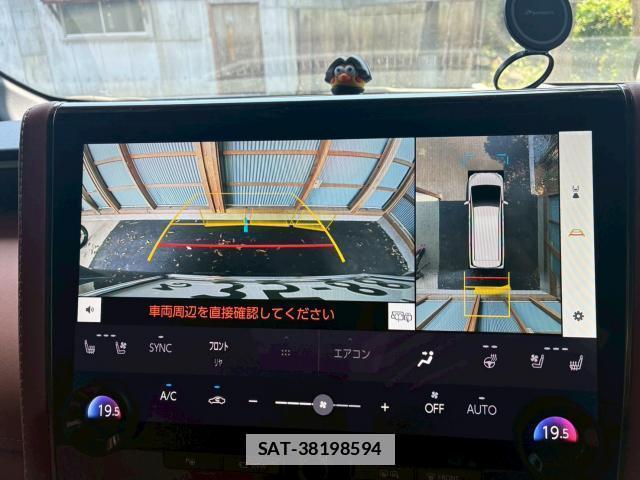 Toyota VELLFIRE 2023-10 7871723-11