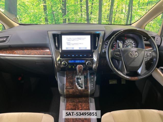 Toyota VELLFIRE 2019-05 7872186-1