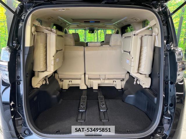 Toyota VELLFIRE 2019-05 7872186-10