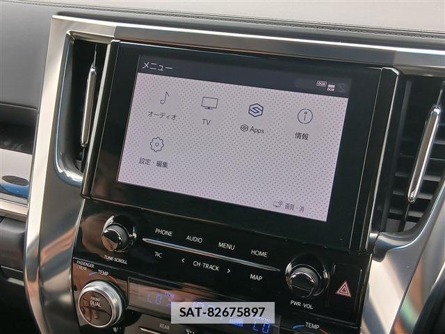 Toyota VELLFIRE 2021-03 7872289-3