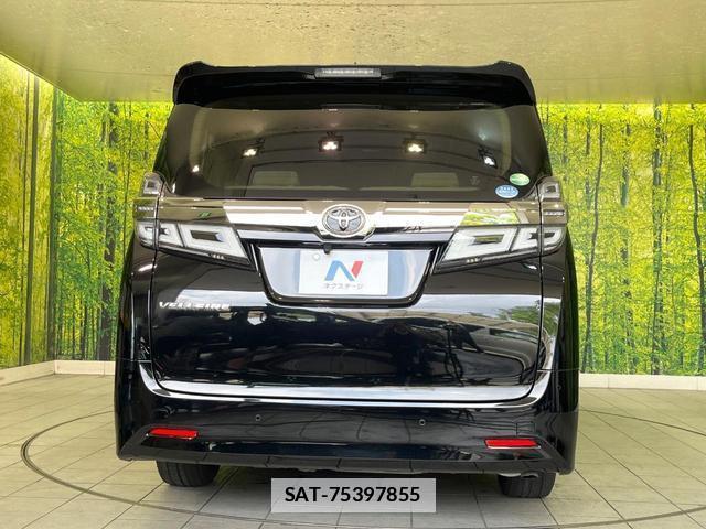 Toyota VELLFIRE 2019-08 7872482-15