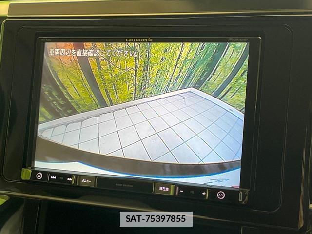 Toyota VELLFIRE 2019-08 7872482-4