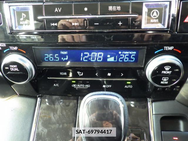 Toyota VELLFIRE 2019-06 7872649-15