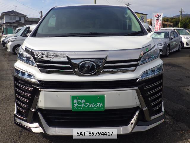Toyota VELLFIRE 2019-06 7872649-4