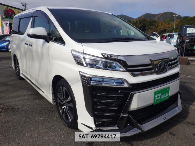Toyota VELLFIRE 2019-06 7872649-5