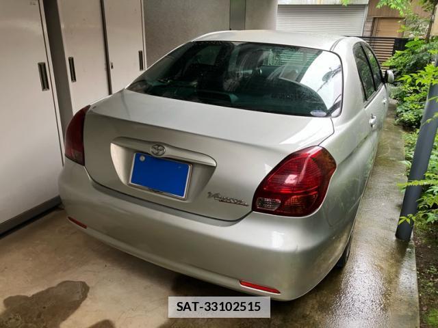 Toyota VEROSSA 2003-08 7868502-12