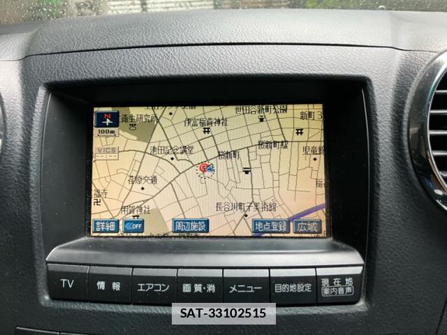 Toyota VEROSSA 2003-08 7868502-16