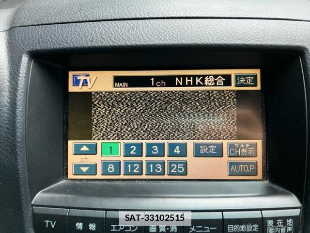 Toyota VEROSSA 2003-08 7868502-18