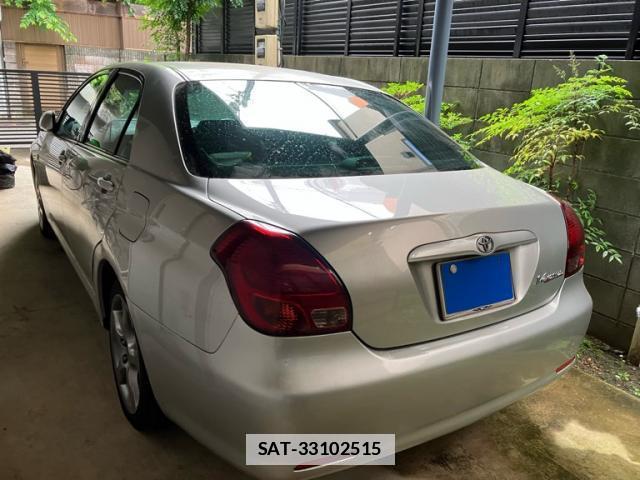 Toyota VEROSSA 2003-08 7868502-3