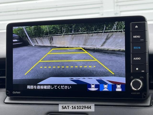 Honda VEZEL 2023-11 7867243-3