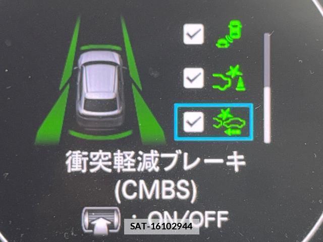 Honda VEZEL 2023-11 7867243-4