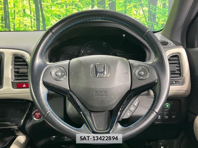 Honda VEZEL 2015-12 7867884-10