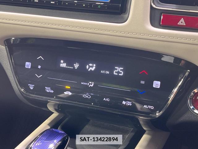 Honda VEZEL 2015-12 7867884-5