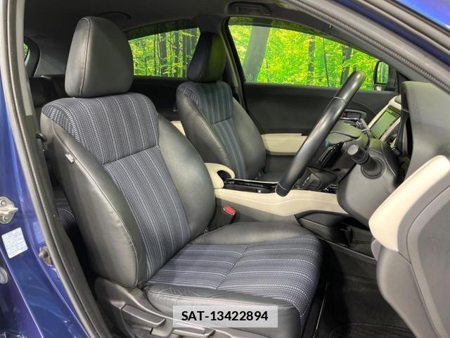 Honda VEZEL 2015-12 7867884-7