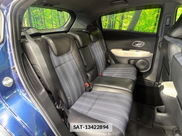 Honda VEZEL 2015-12 7867884-8