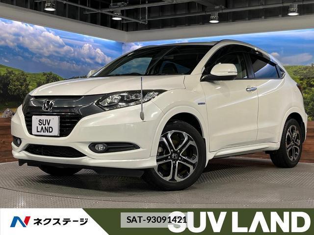 Honda VEZEL 2014-11 7867939-0