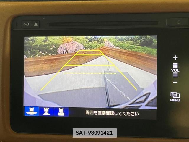Honda VEZEL 2014-11 7867939-4