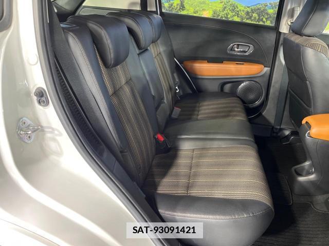 Honda VEZEL 2014-11 7867939-9