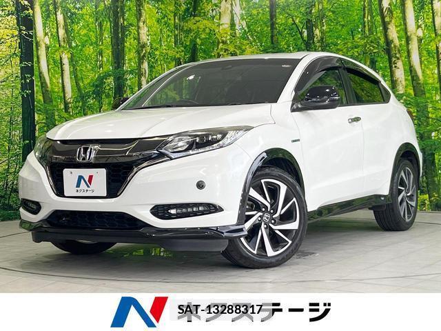 Honda VEZEL 2016-06 7868393-0