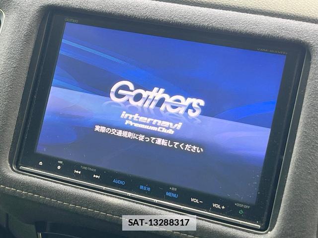Honda VEZEL 2016-06 7868393-2