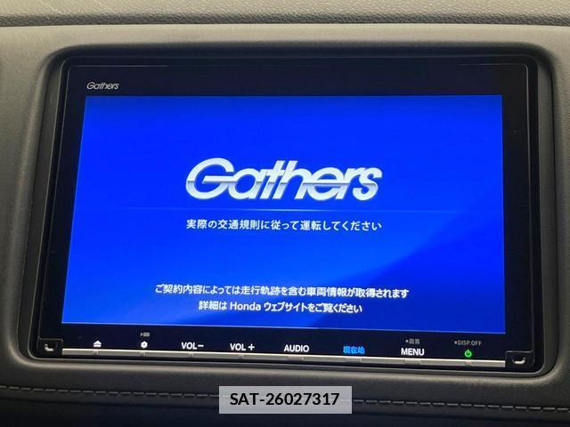 Honda VEZEL 2020-10 7868447-2