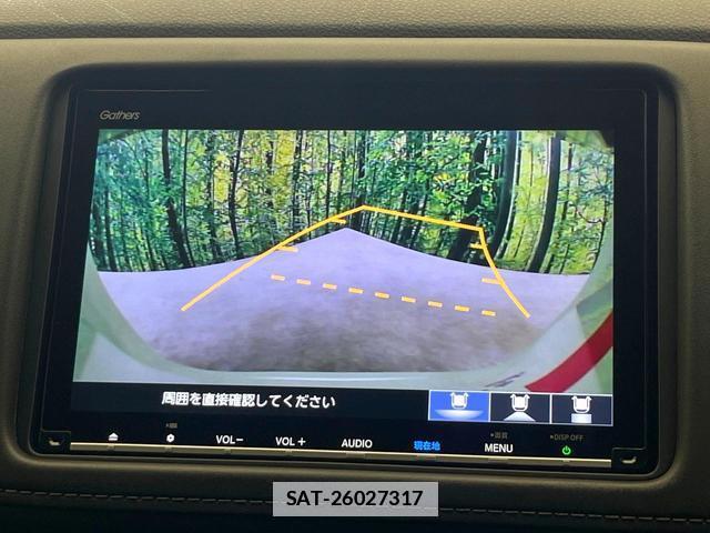 Honda VEZEL 2020-10 7868447-3