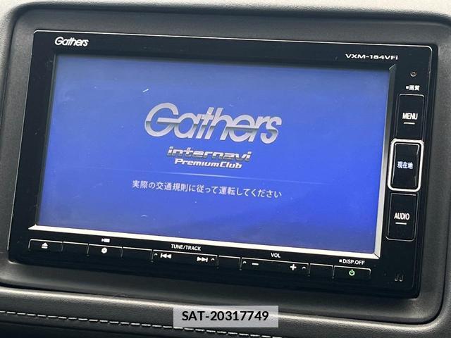 Honda VEZEL 2018-04 7868578-3