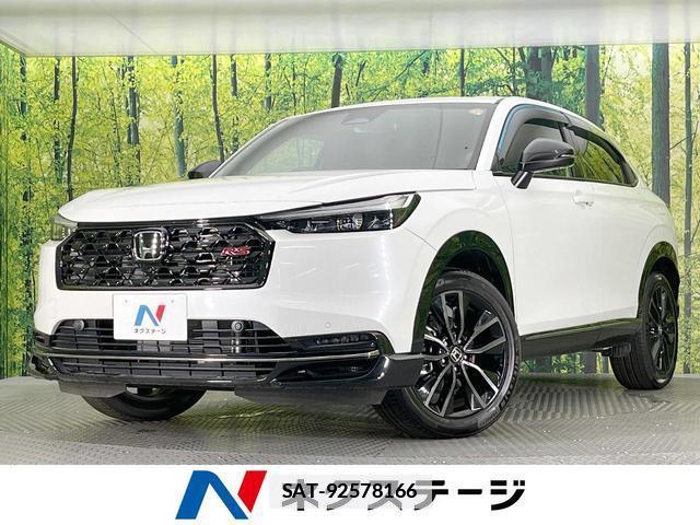 Honda VEZEL 2025-11 7869000-0
