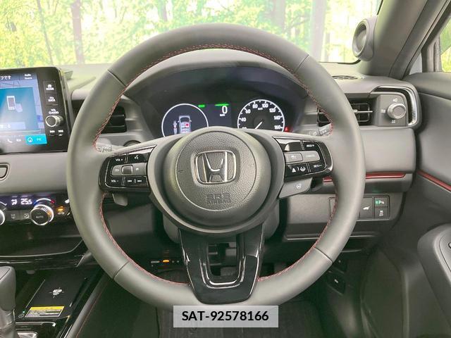 Honda VEZEL 2025-11 7869000-10