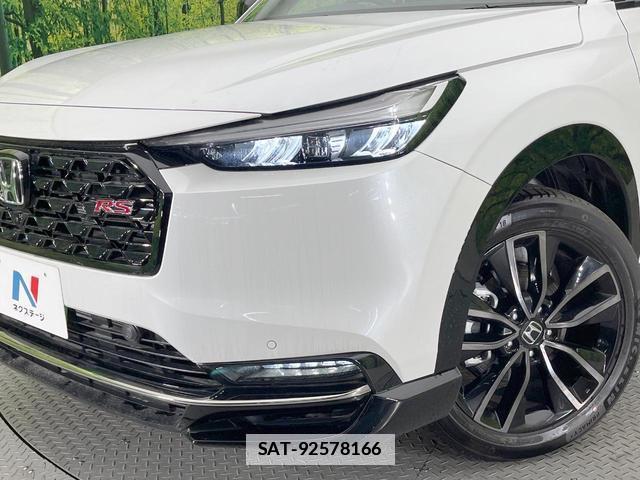 Honda VEZEL 2025-11 7869000-11
