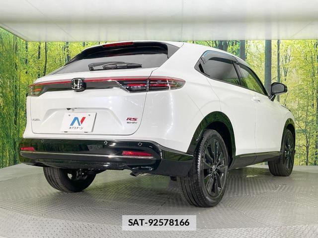 Honda VEZEL 2025-11 7869000-16