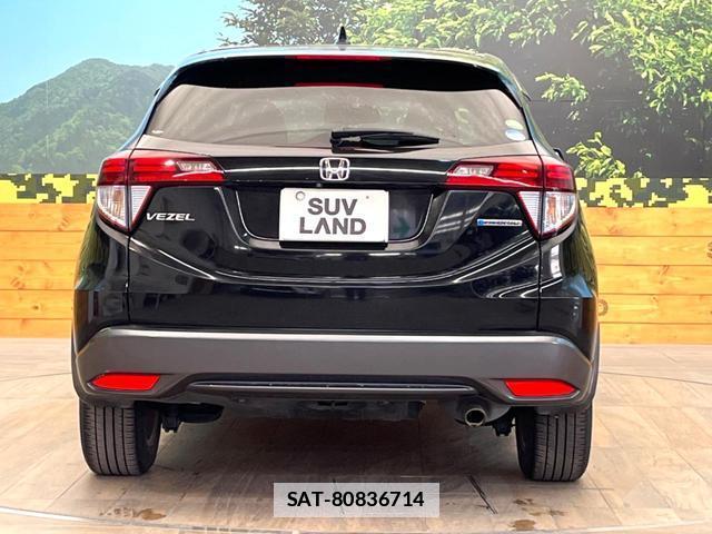 Honda VEZEL 2017-06 7869268-14