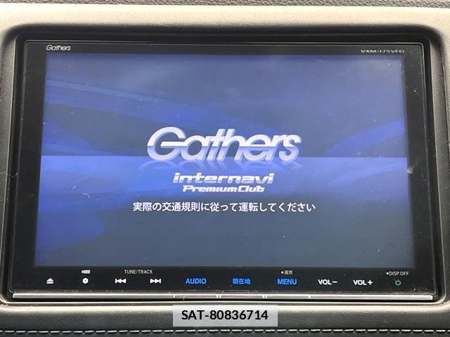 Honda VEZEL 2017-06 7869268-2